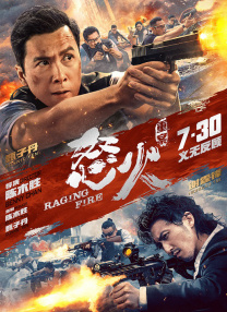 久久不射网站