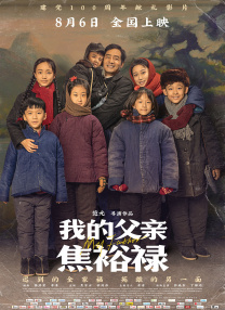女网址www呦