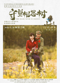 亚洲精品视频二区