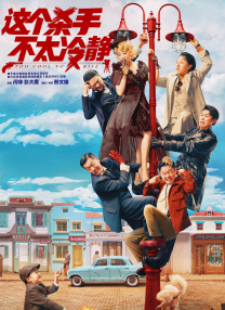 色电影网站