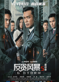 亚洲五月六月
