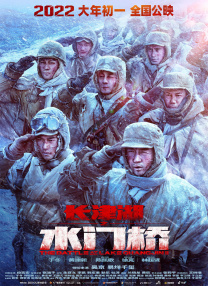 国产成人一区免费观看