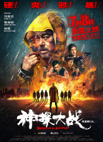 在线免费h
