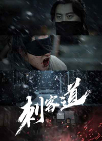 国产欧美日本