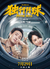 国产精品一区在线观看