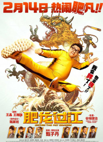 91精品国产高清91久久久久久