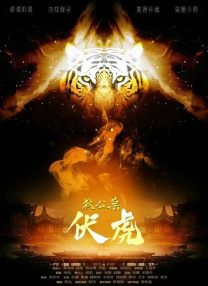 亚洲精品精品一区