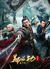 久久带你看电影