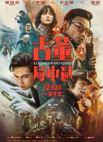 国产成人精品福利网站在线观看