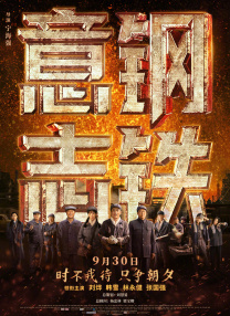 国产色婷婷亚洲