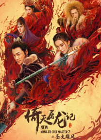 高清欧美一区二区三区