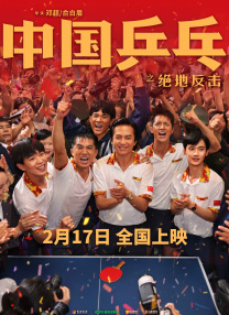 国产中文字幕在线