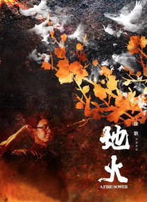 亚洲精品a级