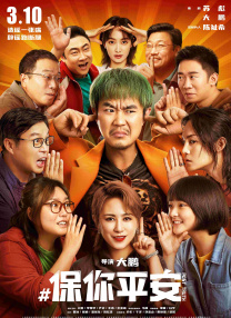 午夜视频在线免费