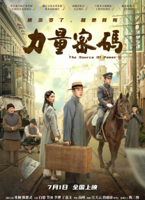 麻豆精品一区二区三区在线观看