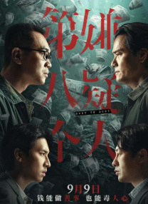 韩系全身tk一视频丨vk