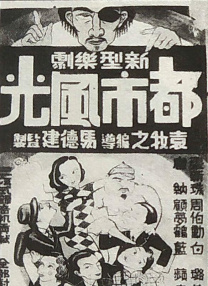 色婷婷色综合缴情在线