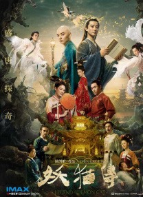亚洲视频电影