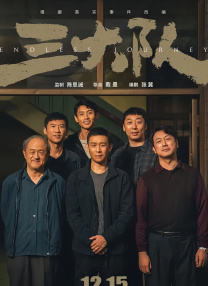 欧美福利一区二区三区