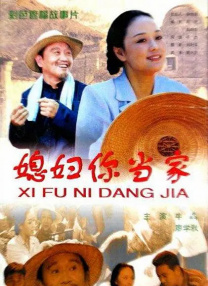 自拍视频 亚洲