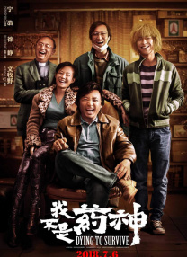 日韩专区亚洲综合久久