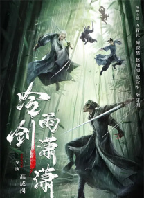 亚洲伊人tv综合网色