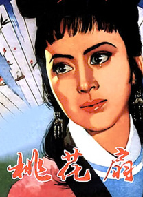 韩日av网站