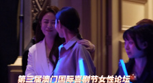 伊人视屏
