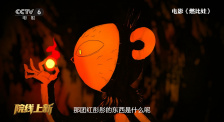 丝袜亚洲精品中文字幕一区首页
