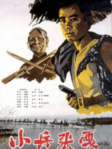 成人国产一区