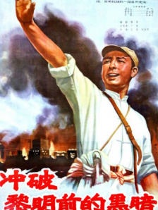 成人a毛片