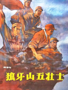 久草色视频