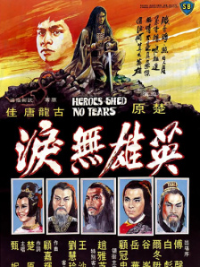 99日影院在线播放