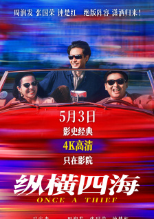 人与狗xz00