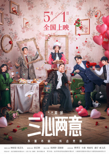 五月天堂婷婷