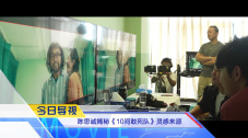 久久不射网