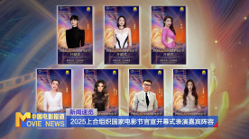 2019中文字幕在线视频