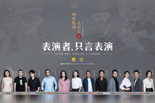 伊人久操