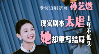 国产在线精品一区二区