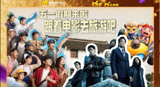 五月婷婷丁香综合
