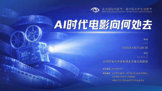 欧美一区二区三区在线视频