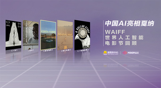国产精品一区二区久久沈樵