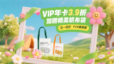 国产精品久久杨幂