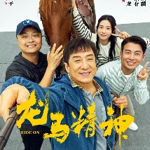 4hu四虎永久网址